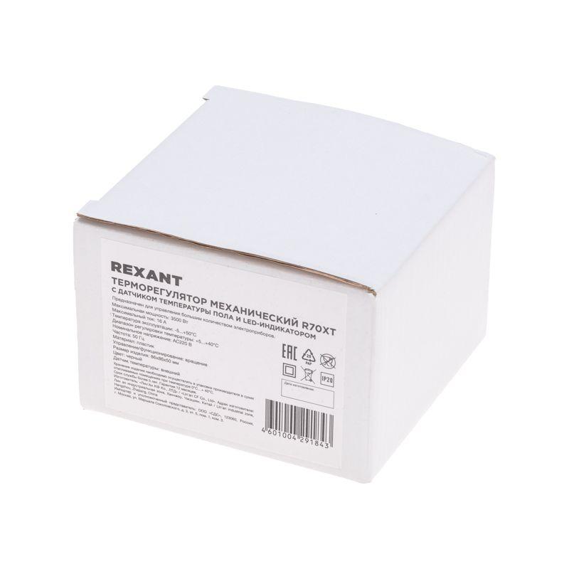 Терморегулятор механический R70XT с датчиком температуры пола и LED-индикатором 16А/5Вт черн. Rexant 51-0594