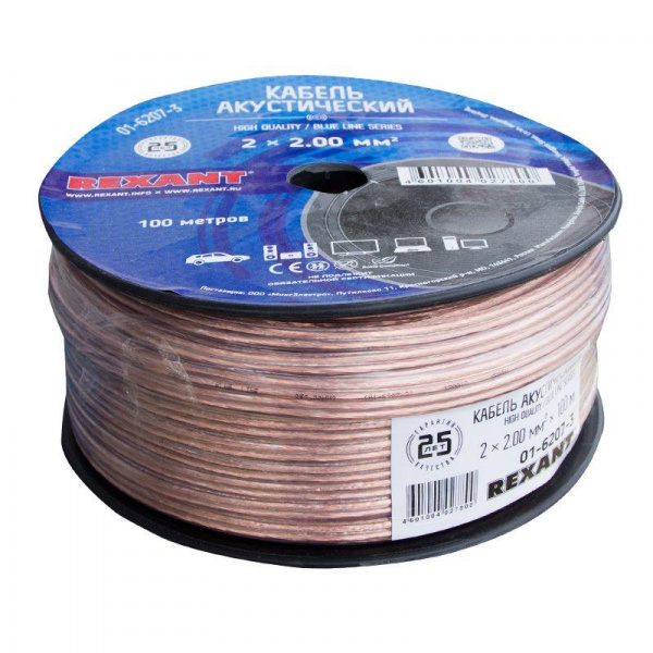 Кабель Stereo 2х2.0 BLUE LINE 100 м (м) REXANT 01-6207-3